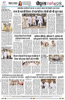 Page8