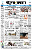 page1