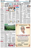 page2
