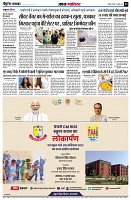 page3