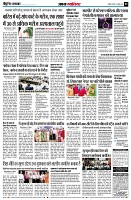 page5