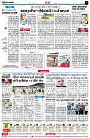 page6