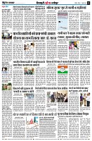 page8