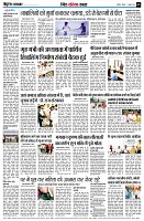 page9