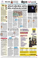 page10