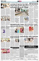 page11