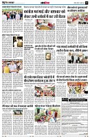 page12