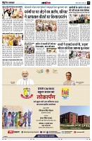 page13