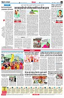 page6