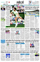 page8
