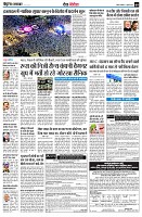 page9
