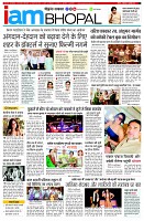 page11