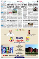 page3