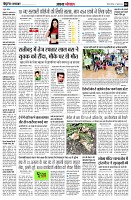 page4