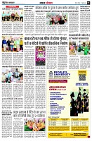 page5