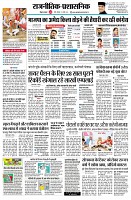 Page2