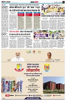 Page3