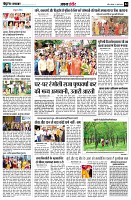 Page4
