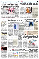Page5
