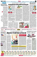 Page6