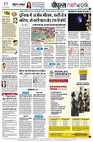 Page10