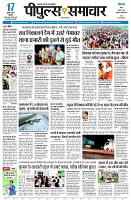 page1