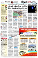 page12