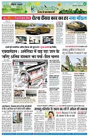 Page8