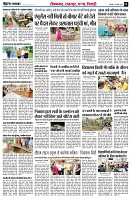 page4