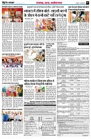 page5