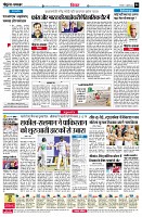 page6