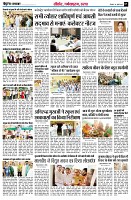 page7