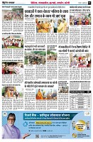 page3