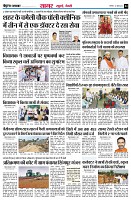 page4