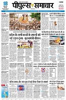 Page1