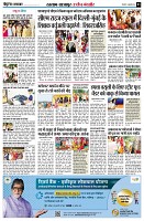 Page3