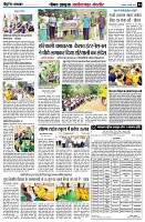 Page4