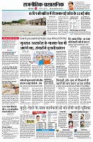 Page2
