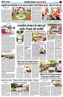 Page5