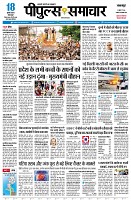 Page1