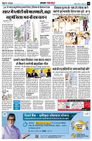 Page3