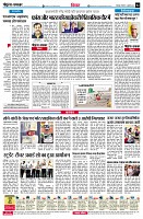 Page4