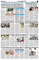 Page5
