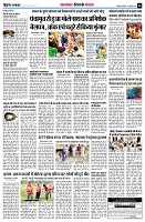 Page6