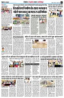 Page7