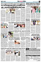 Page9