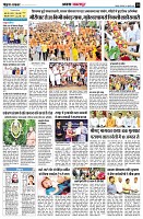 Page10