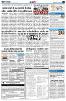 Page11