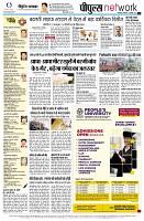 Page12