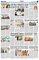 Page13